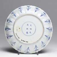 2011.0060.A.03.jpg; 2011.0060.A; ;