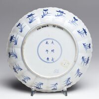 2011.0060.B.03.jpg; 2011.0060.B; ;