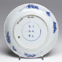 2011.0061.03.jpg; 2011.0061; ;