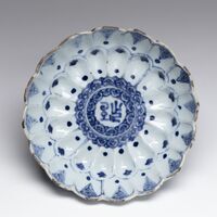 2011.0069.05.jpg; 2011.0069; ;