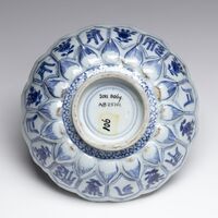 2011.0069.06.jpg; 2011.0069; ;