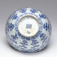 2011.0070.04.jpg; 2011.0070; ;