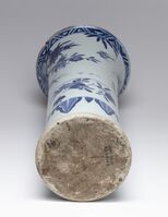 2011.0071.06.jpg; 2011.0071; ;