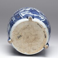 2011.0073.06.jpg; 2011.0073; ;