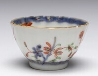 2011.0075.Aa.02.jpg; 2011.0075.A; ;