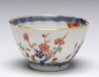 2011.0075.Aa.03.jpg; 2011.0075.A; ;