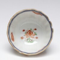 2011.0075.Aa.05.jpg; 2011.0075.A; ;