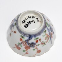 2011.0075.Aa.06.jpg; 2011.0075.A; ;