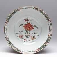 2011.0077.02.jpg; 2011.0077; ;