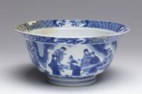 2011.0078.03.jpg; 2011.0078; ;