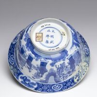 2011.0078.06.jpg; 2011.0078; ;