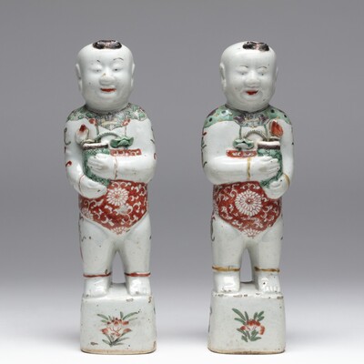 2011.0080.01.jpg; 2011.0080; ;