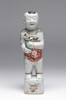 2011.0080.A.01.jpg; 2011.0080; ;