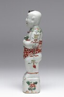 2011.0080.A.02.jpg; 2011.0080; ;