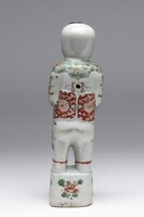 2011.0080.A.03.jpg; 2011.0080; ;