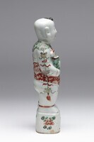 2011.0080.A.04.jpg; 2011.0080; ;