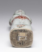 2011.0080.A.05.jpg; 2011.0080; ;