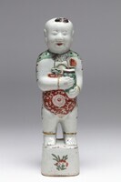 2011.0080.B.01.jpg; 2011.0080; ;