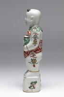 2011.0080.B.02.jpg; 2011.0080; ;