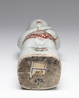 2011.0080.B.05.jpg; 2011.0080; ;