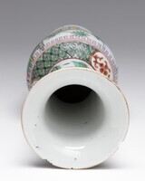 2011.0085.05.jpg; 2011.0085; ;