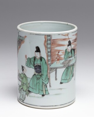 2011.0086.01.jpg; 2011.0086; ;