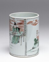 2011.0086.02.jpg; 2011.0086; ;