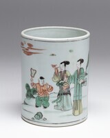 2011.0086.03.jpg; 2011.0086; ;