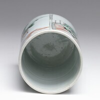 2011.0086.05.jpg; 2011.0086; ;