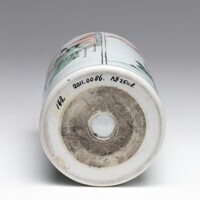 2011.0086.06.jpg; 2011.0086; ;