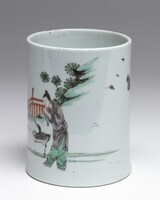 2011.0087.02.jpg; 2011.0087; ;