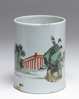 2011.0087.04.jpg; 2011.0087; ;