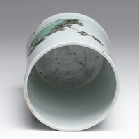 2011.0087.05.jpg; 2011.0087; ;