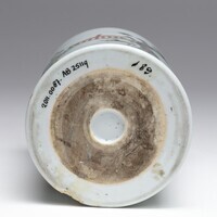 2011.0087.06.jpg; 2011.0087; ;