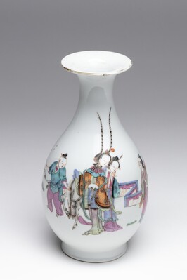 2011.0092.01.jpg; 2011.0092; ;