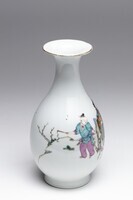 2011.0092.04.jpg; 2011.0092; ;