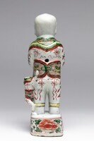 2011.0093.03.jpg; 2011.0093; ;