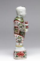 2011.0093.04.jpg; 2011.0093; ;