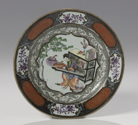 2011.0096.jpg; 2011.0096; ;