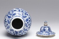 2011.0097.A.04.jpg; 2011.0097.A; ;