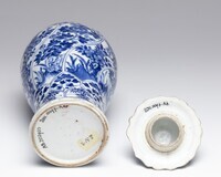 2011.0097.A.05.jpg; 2011.0097.A; ;