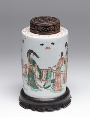 2011.0098.01.jpg; 2011.0098; ;