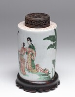 2011.0098.02.jpg; 2011.0098; ;