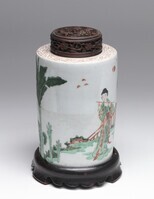 2011.0098.04.jpg; 2011.0098; ;