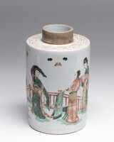 2011.0098.06.jpg; 2011.0098; ;