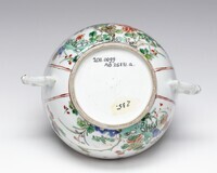 2011.0099a.03.jpg; 2011.0099; ;