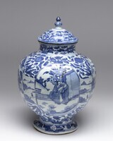 2011.0104.03.jpg; 2011.0104; ;