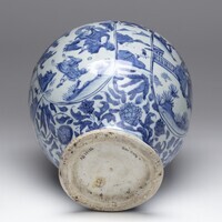 2011.0104a.02.jpg; 2011.0104; ;