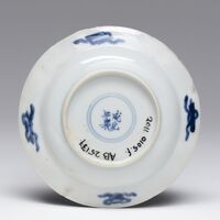 2011.0105.03.jpg; 2011.0105; ;