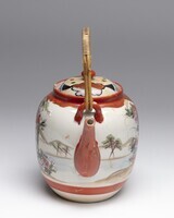 2011.0108.04.jpg; 2011.0108; ;